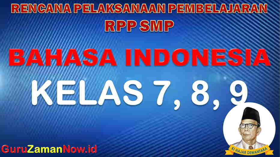 RPP K13 Bahasa Indonesia SMP