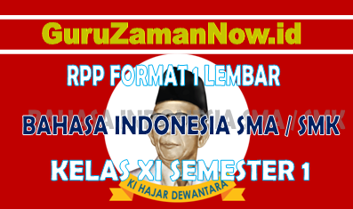 RPP Bahasa Indonesia 1 Lembar Kelas 11 Semester 1